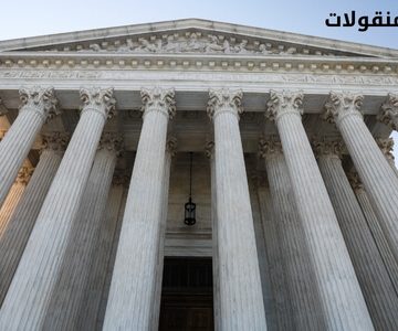 بطلان قائمة المنقولات الزوجية